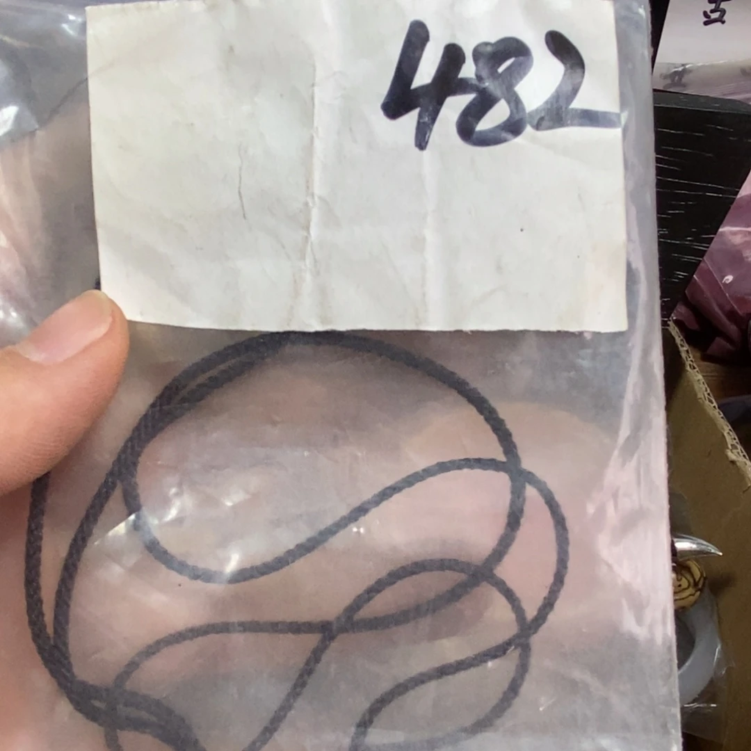 随***心农村杂我项直播间专属链接