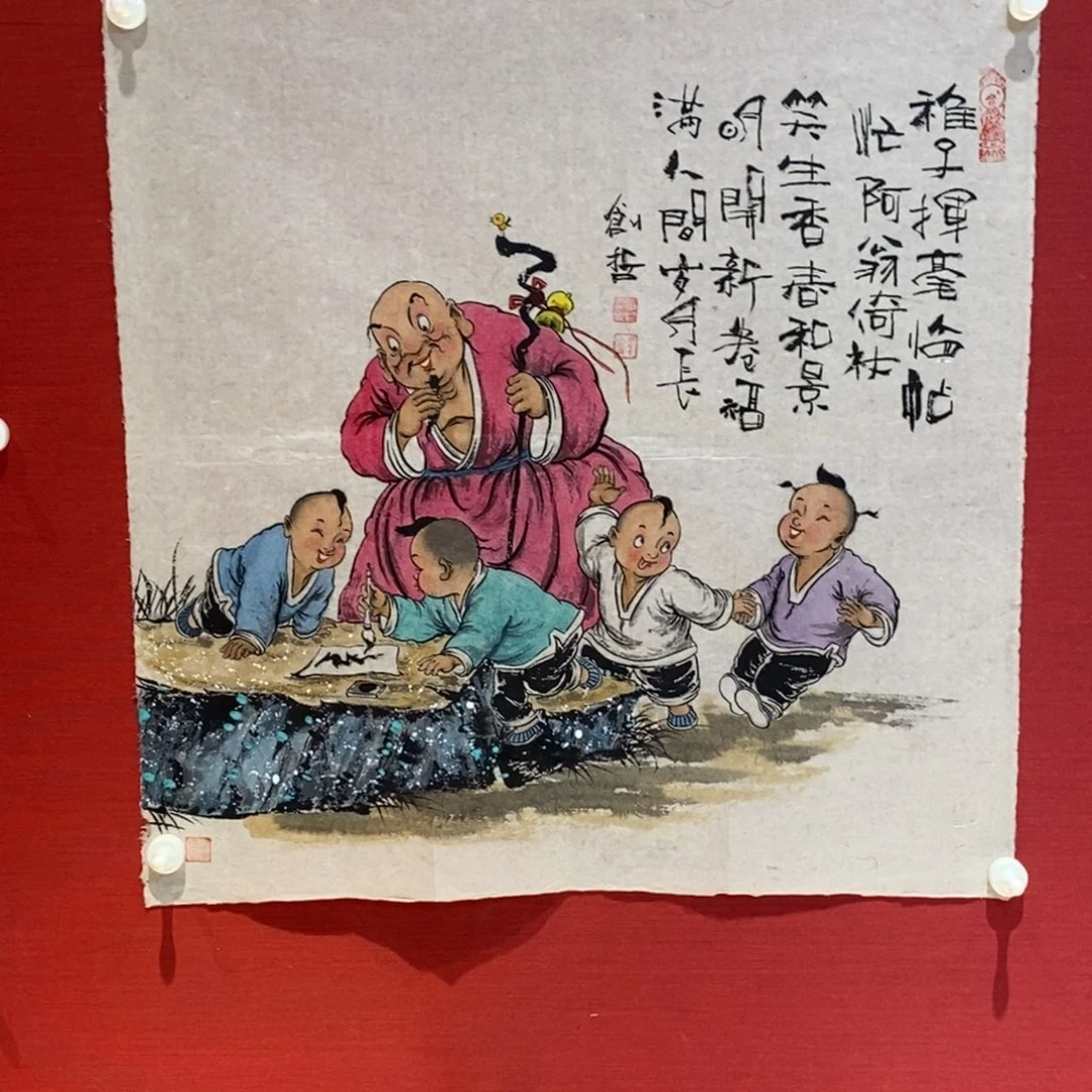 国画国画艺术国画艺术