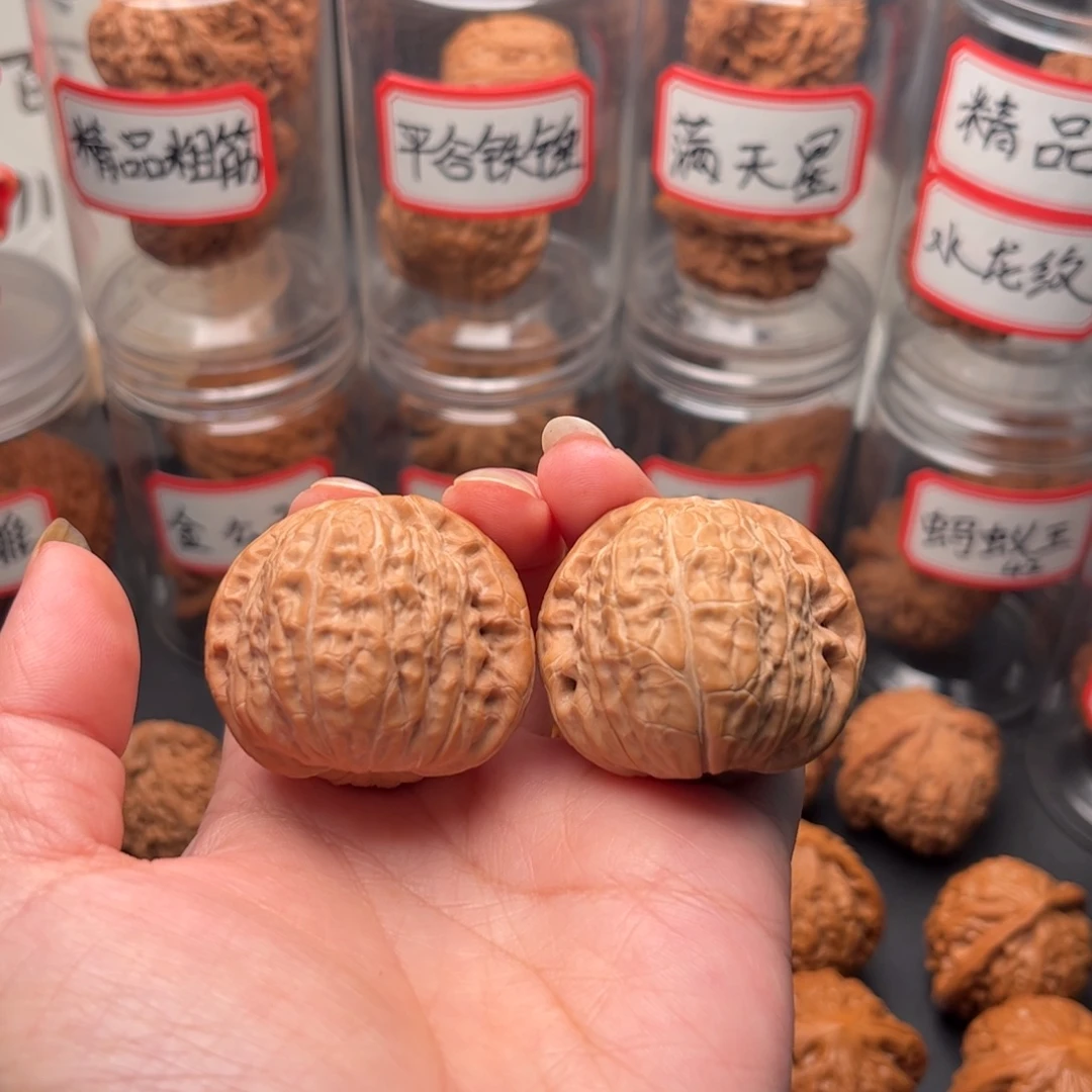 文玩核桃把件39全品小南瓜