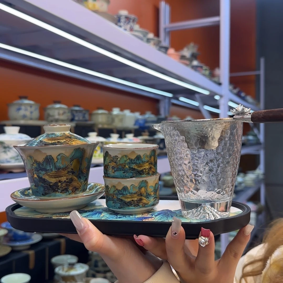 我在外面吃饭呢你在哪了