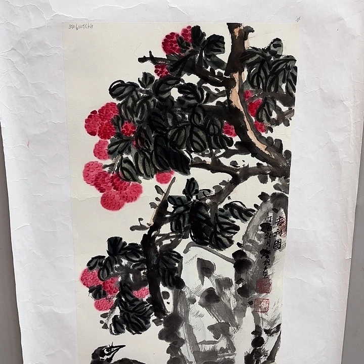 国画庆旭先生精品系列