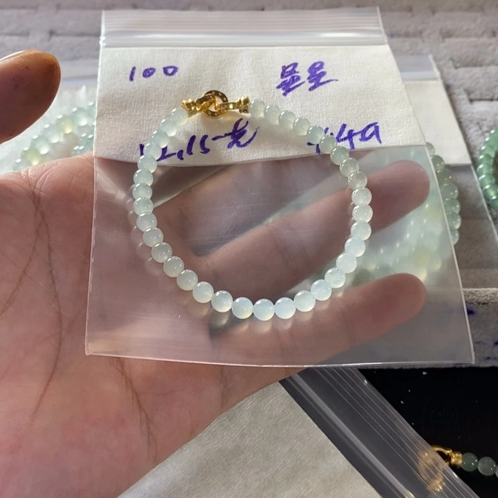 星***妈定制翡翠未镶嵌21145554