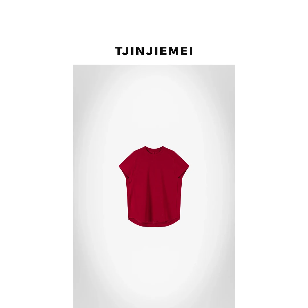 娟娟【陶醉】夏季休闲显瘦百搭短袖DX2504-TJ256