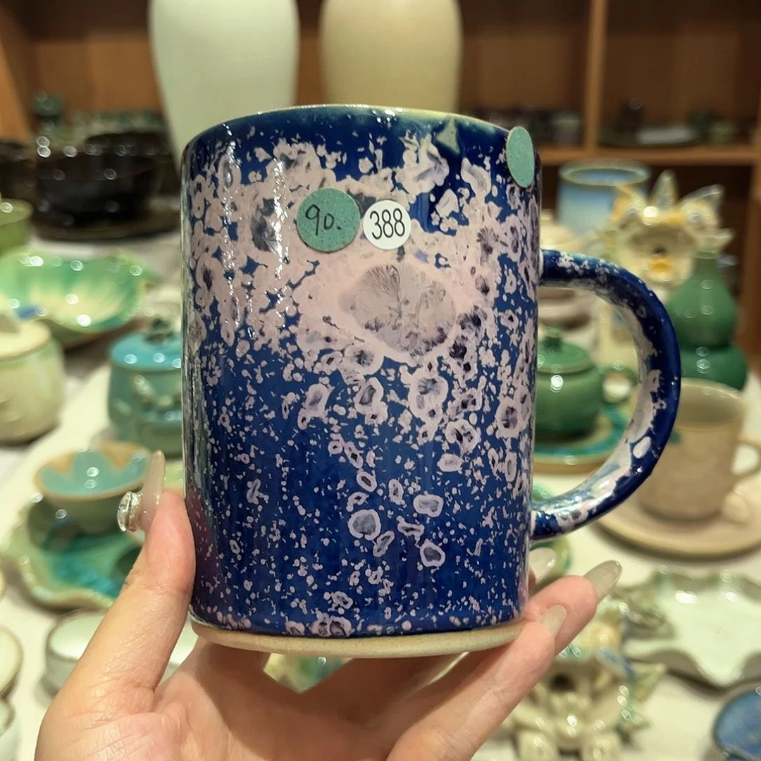 盘华宁陶华宁陶华宁陶华宁陶