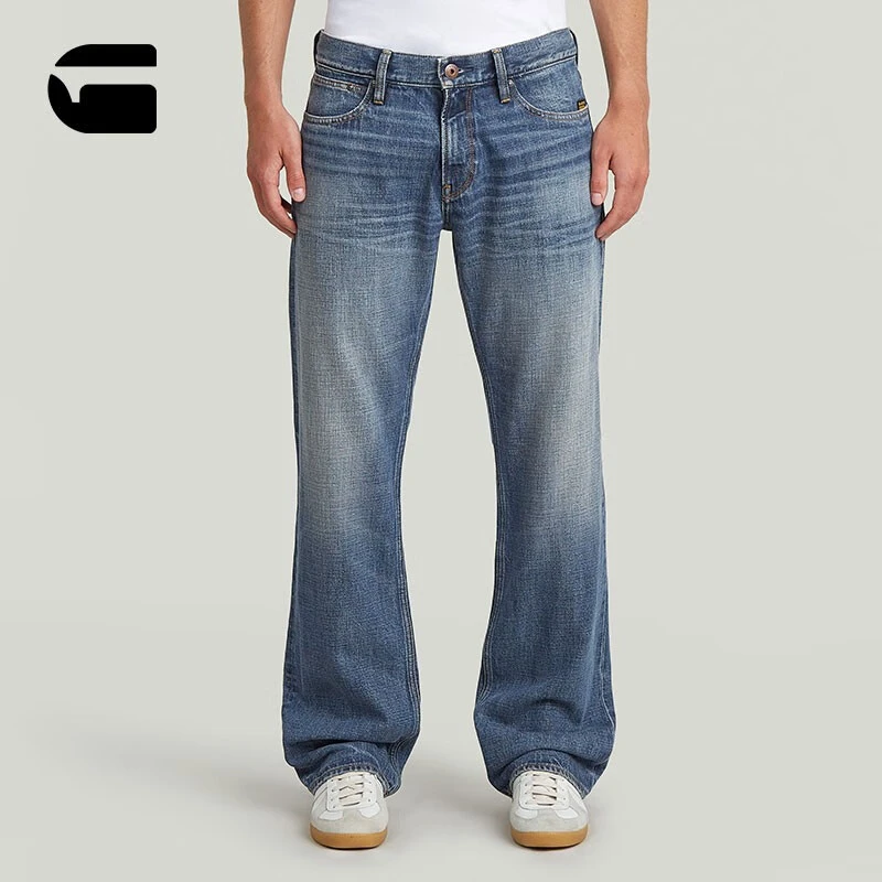 G-STAR RAW25年秋季新款Lenney喇叭裤2.0牛仔裤五口袋时尚百搭男