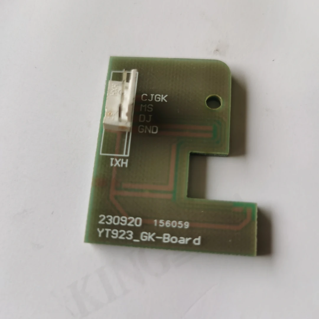 一泰上胶折边机专用感应板折边机配件折