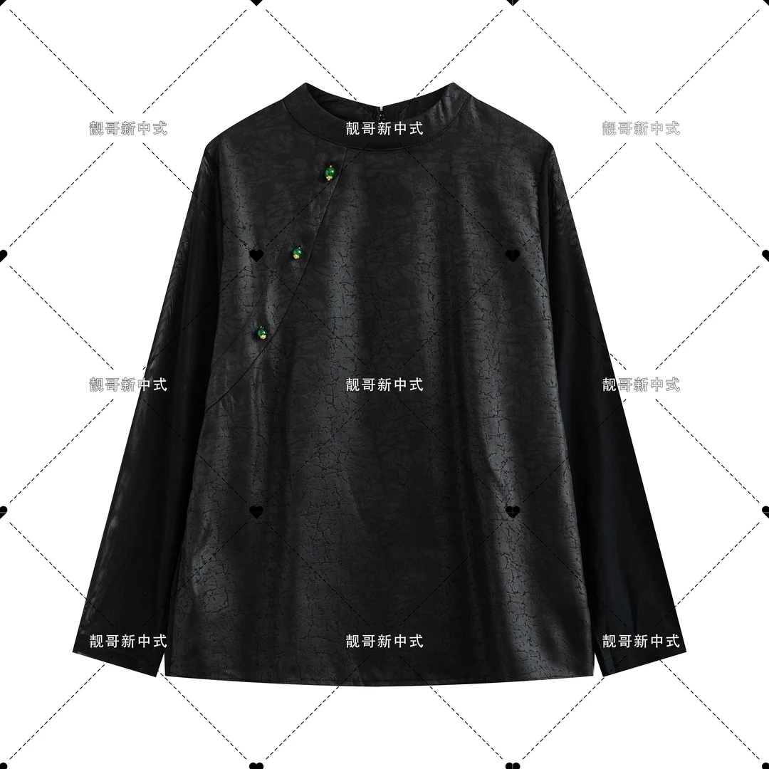 【靓哥新中式】龟裂纹网纱打底衫