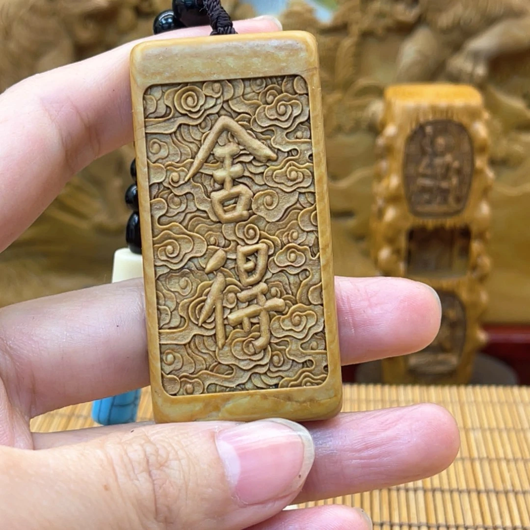 戈壁石5666658588888888