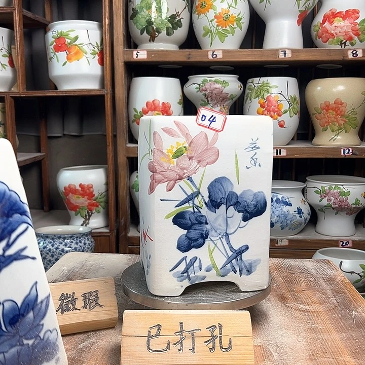 摆件04大微瑕新款陶瓷陶瓷