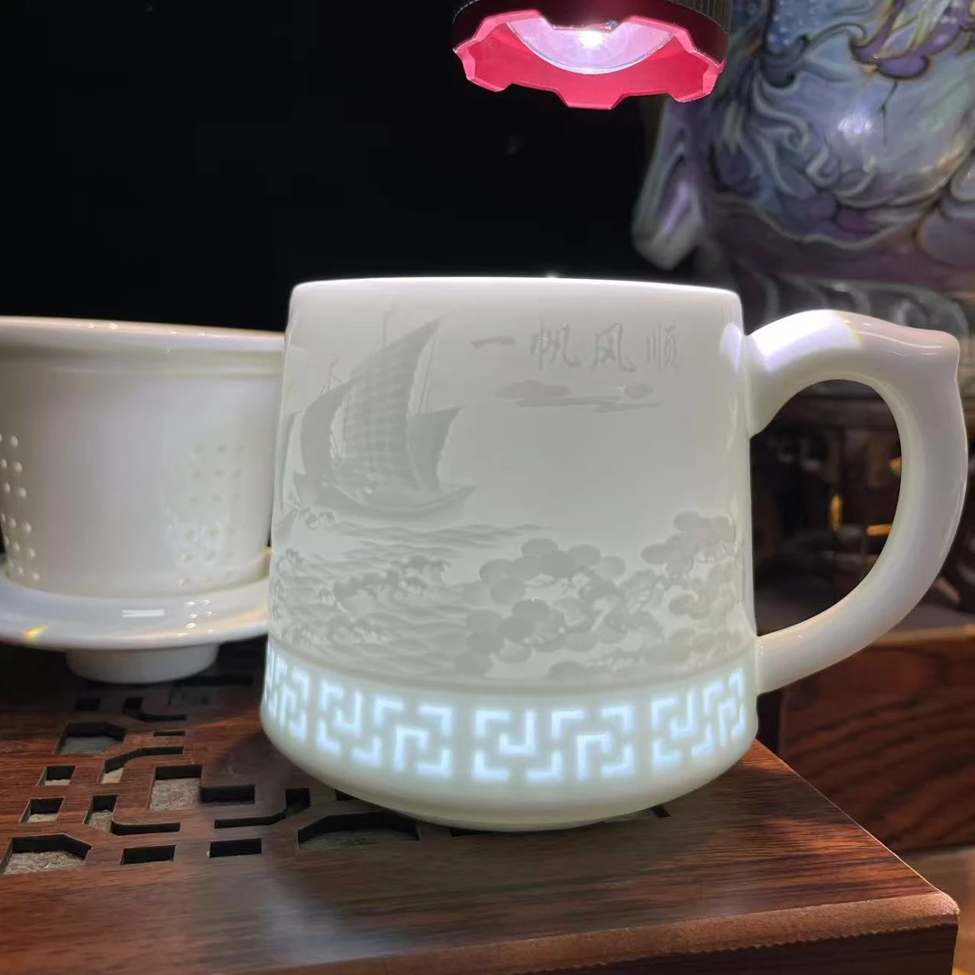 景德镇陶瓷茶杯高端影青一帆风顺玲珑办公杯茶水分离泡茶水杯礼品