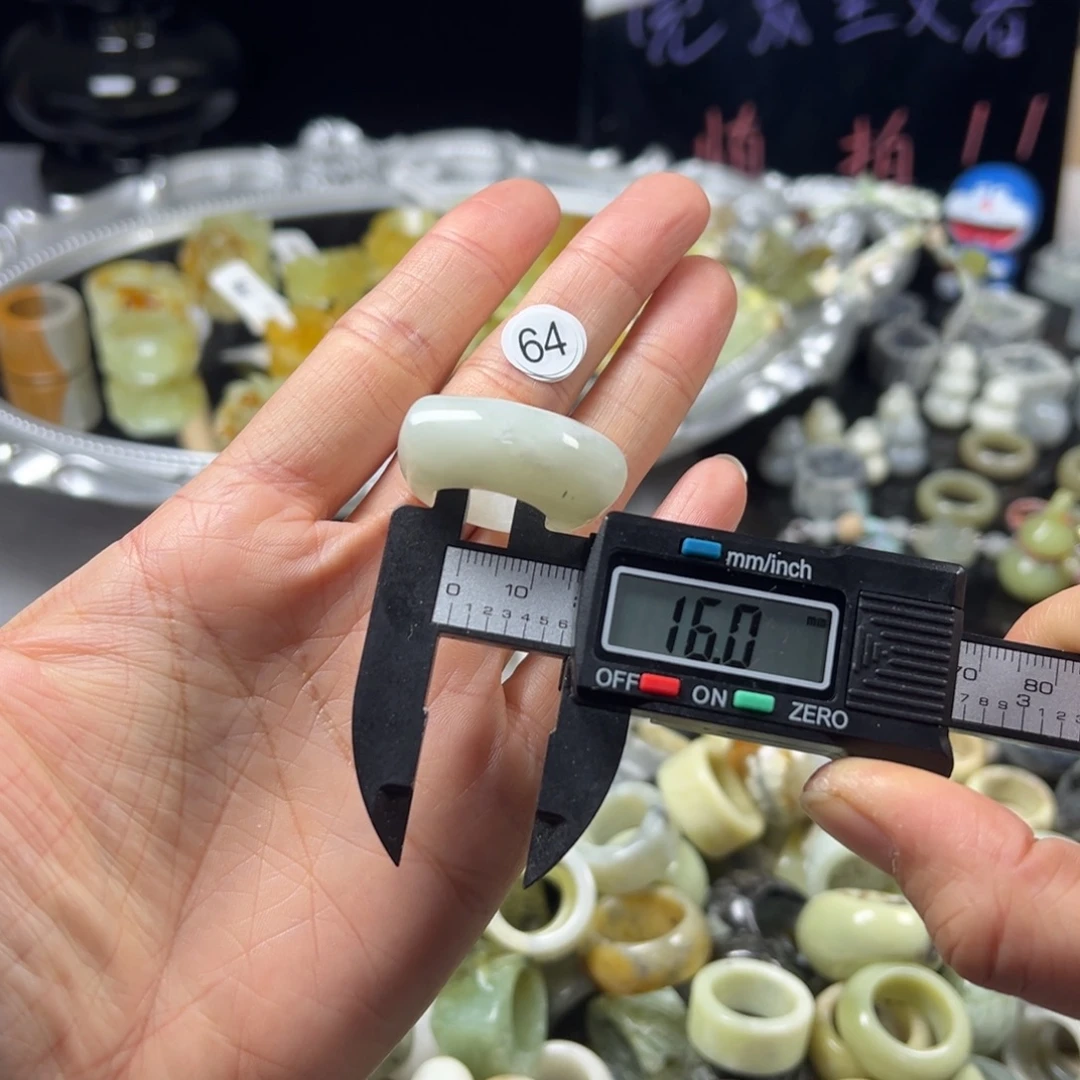 蛇纹石玉未镶嵌戒指