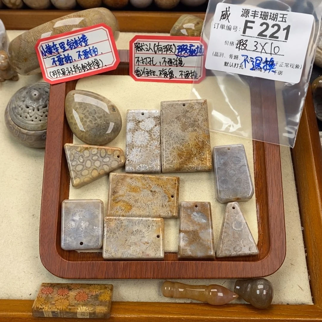 硅化玉颈饰未镶嵌威***头