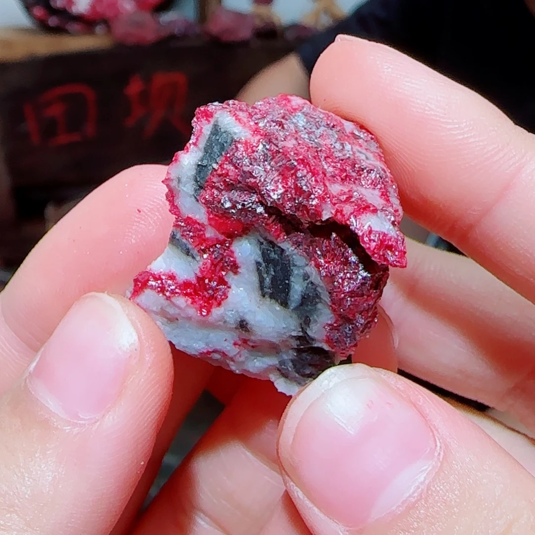 天然辰砂朱砂毛石头12