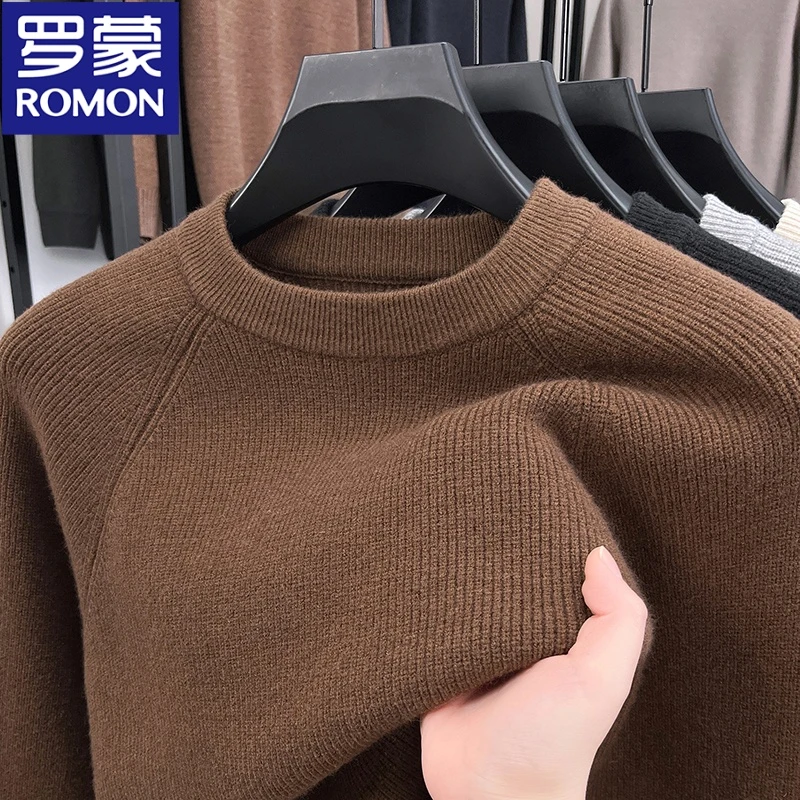 罗蒙秋冬季加厚新款男士圆领羊毛针织衫长袖纯色百搭保暖打底毛衣