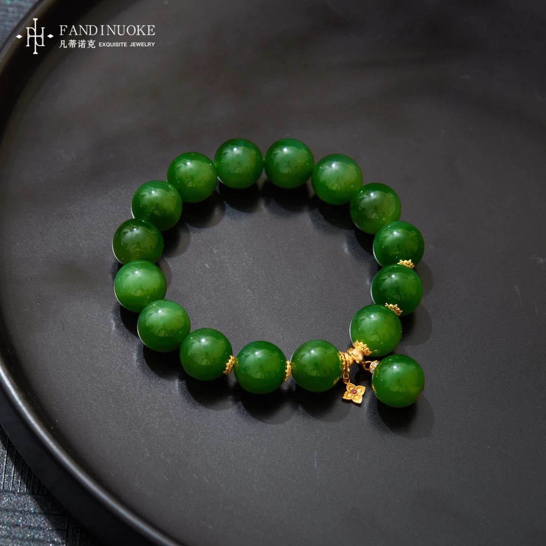 【加加专属】18K碧玉手串多样性发一#XYGD287134-A
