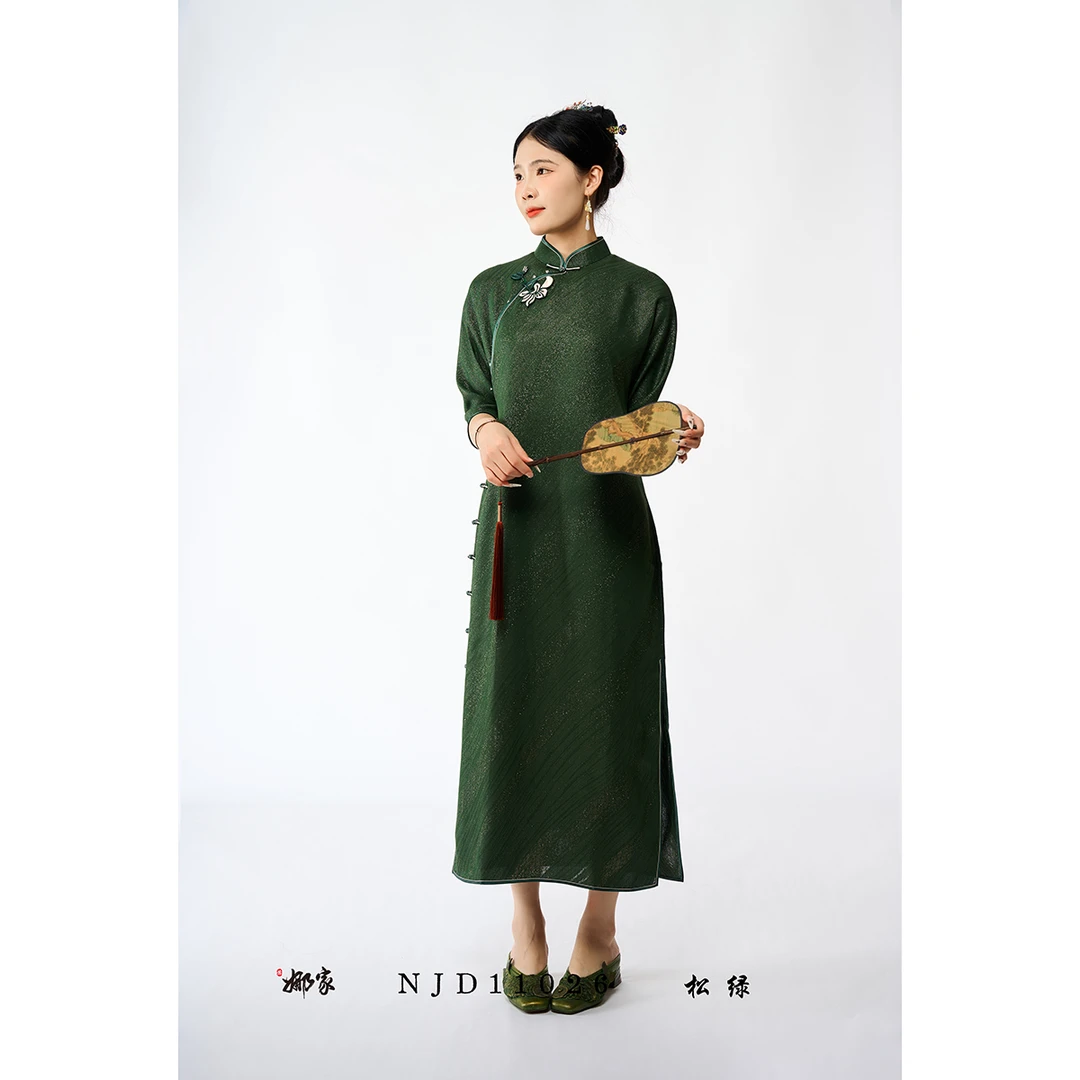 娜家·国风【玉兰花】修身中式旗袍裙11026