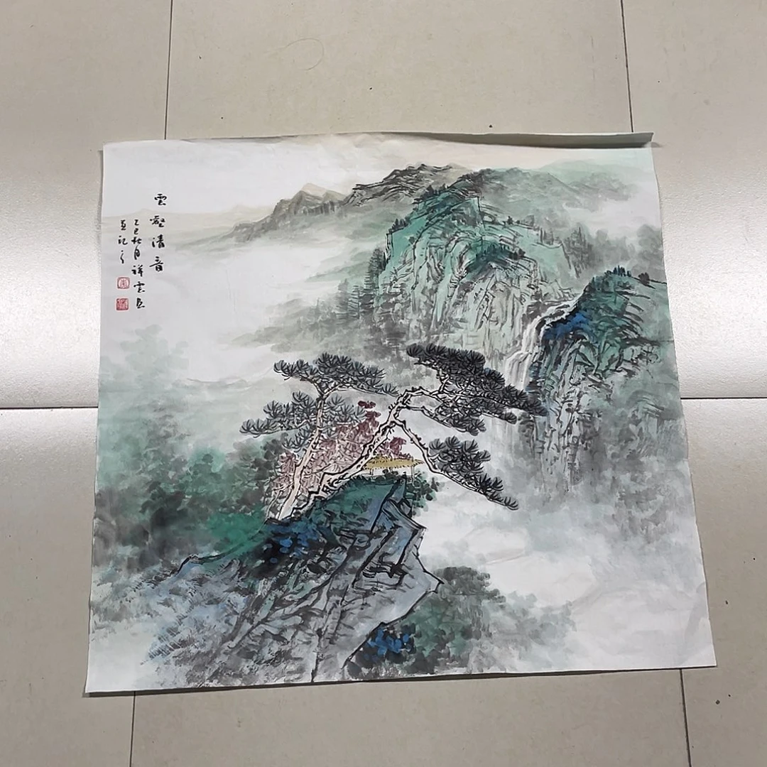 国画四尺斗方68.68画芯 捡漏