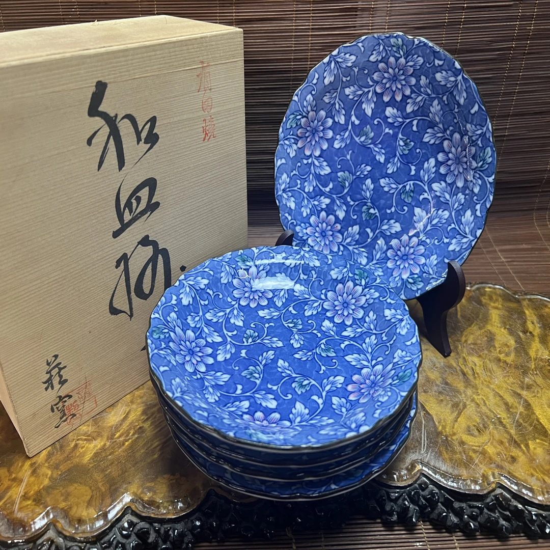 459号有田烧残皿五客
