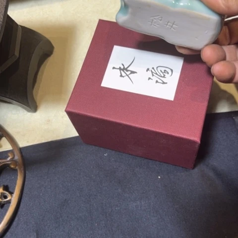 中古美术,金银铜铁锡