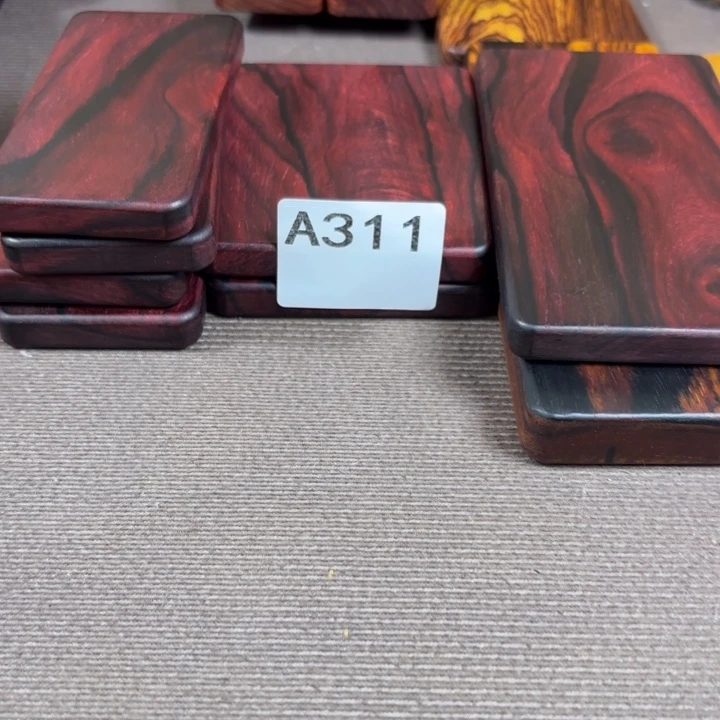 柢***木木料加工技术规程