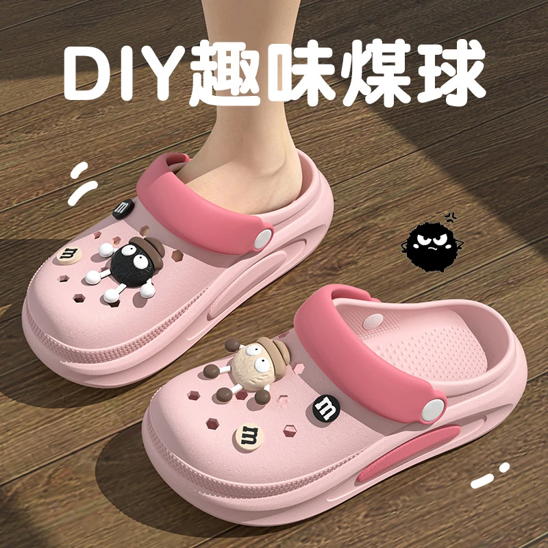 小煤球洞洞鞋女士夏季外穿防滑EVA防臭厚底踩屎感卡通凉拖鞋男士
