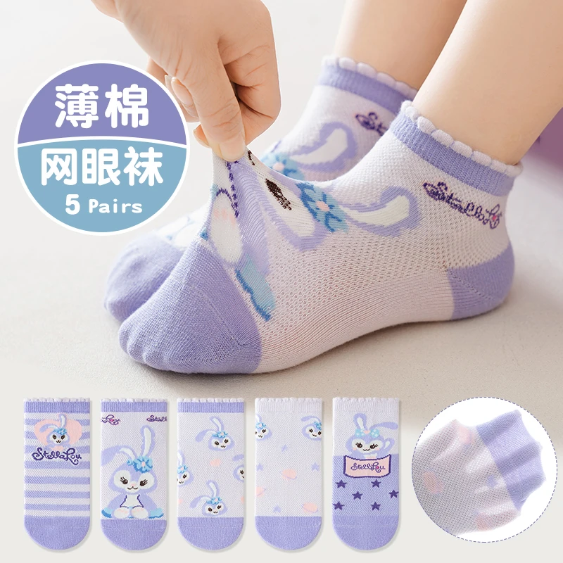 星黛露女童袜子夏季薄款夏天网眼袜女孩中大童可爱儿童春秋中筒袜