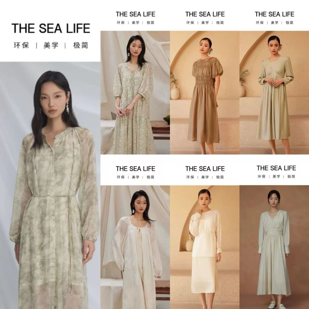 THESEALIFE欧海一生气质连衣裙合集
