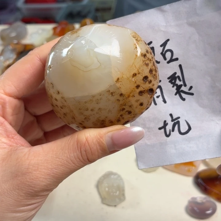 未镶嵌吊坠(不含链)玛瑙/玉髓