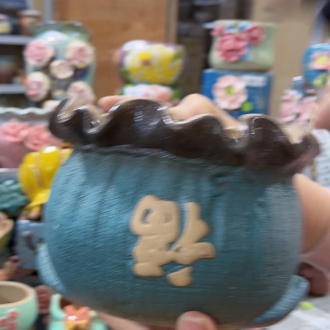 【闪购商品】红陶489
