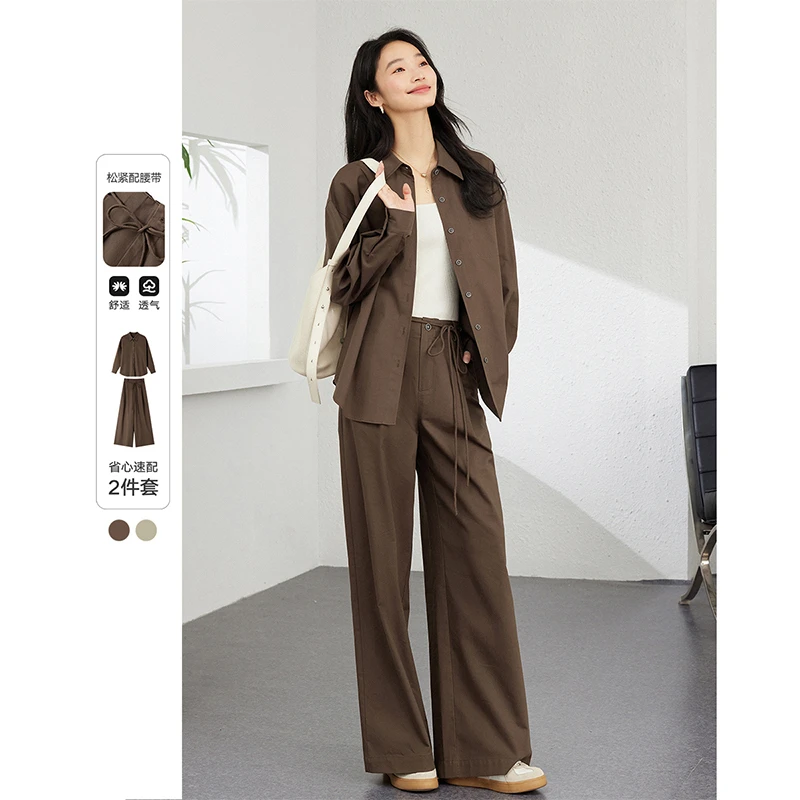 *梵希蔓慵懒风时尚休闲宽松上衣+纯色长裤30207