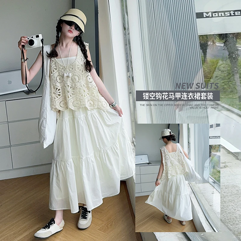 2025镂空钩花马甲吊带连衣裙中大童小清新百搭宽松个性时尚夏季