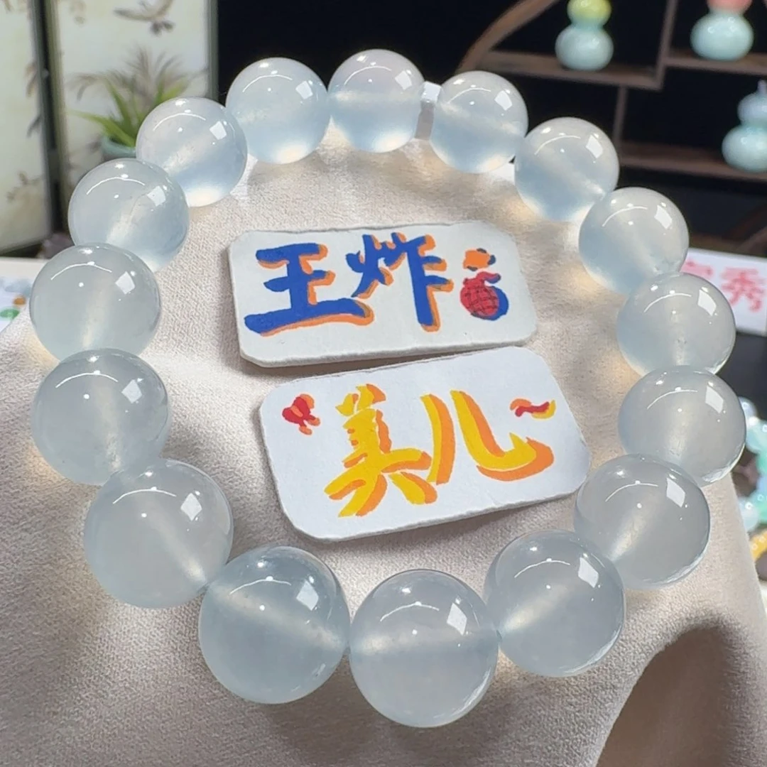 未镶嵌手串翡翠行家货！毕业！炸光！高冰波白钢卡13大漏