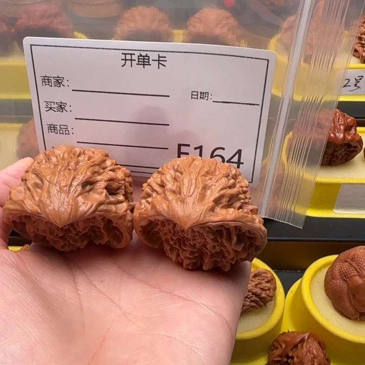 ****甲吊坠文玩核桃蛇王43