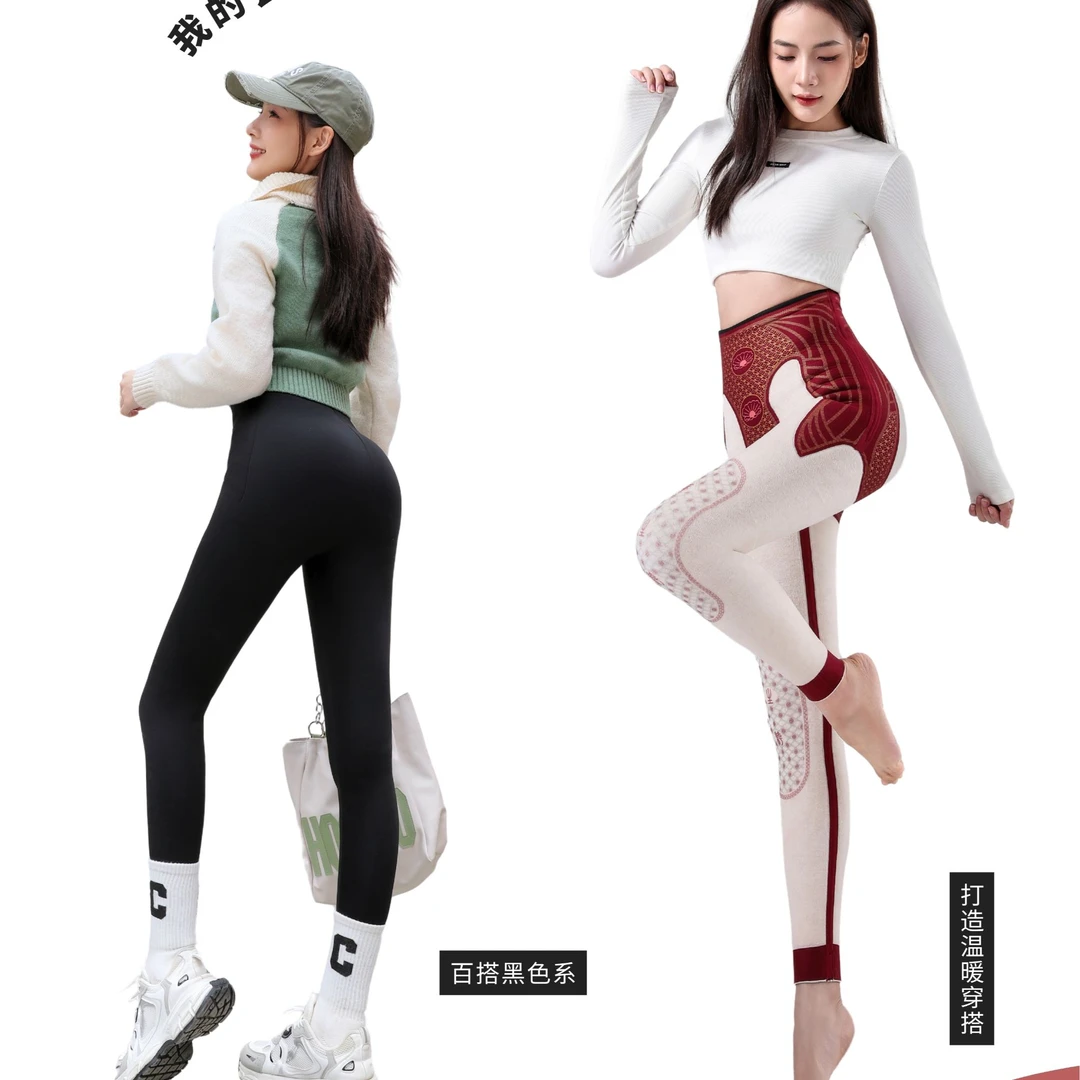 新款冬季加绒加厚芭比裤女外穿打底裤保暖高腰收腹提臀鲨鱼裤