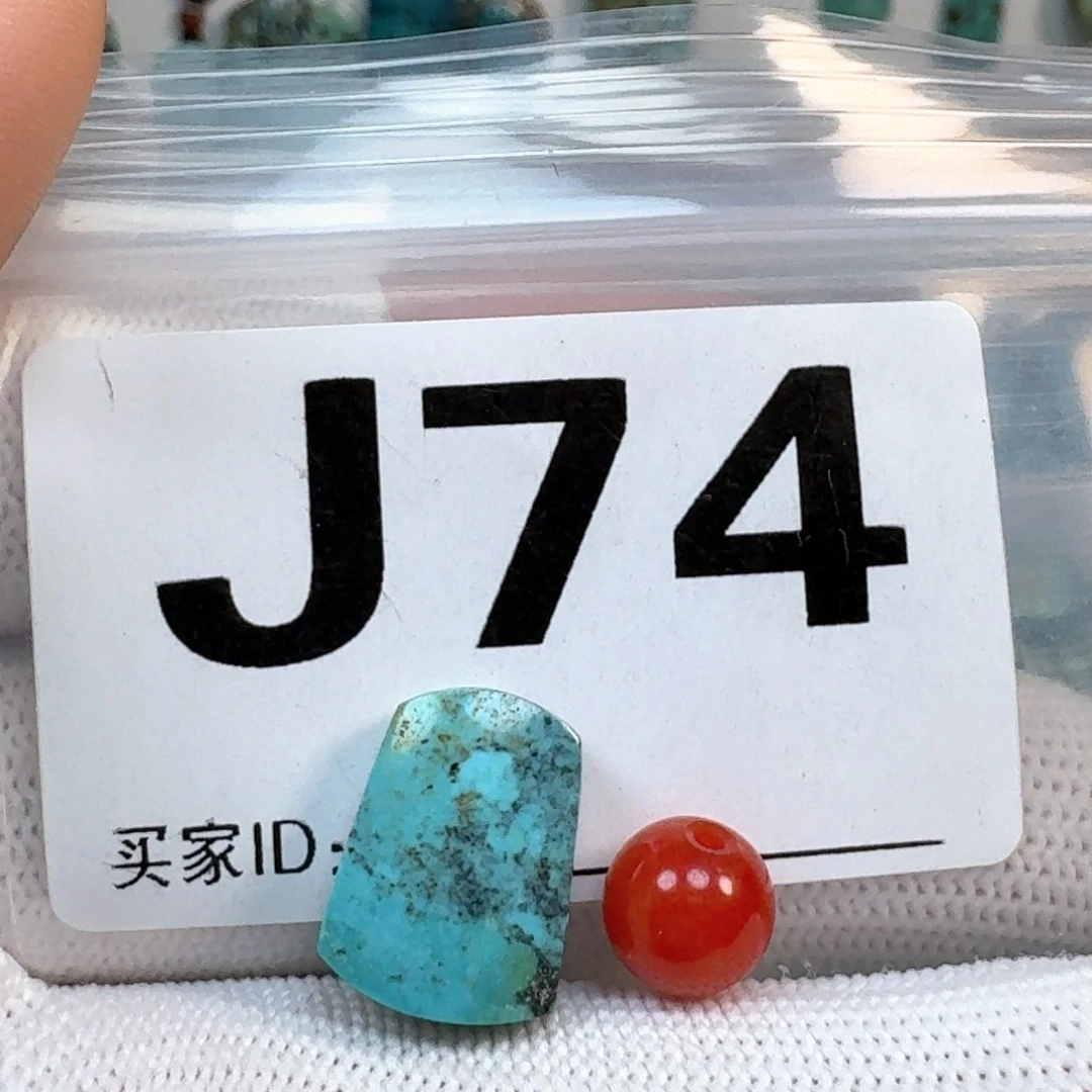 未镶嵌南红玛瑙珠宝奇石