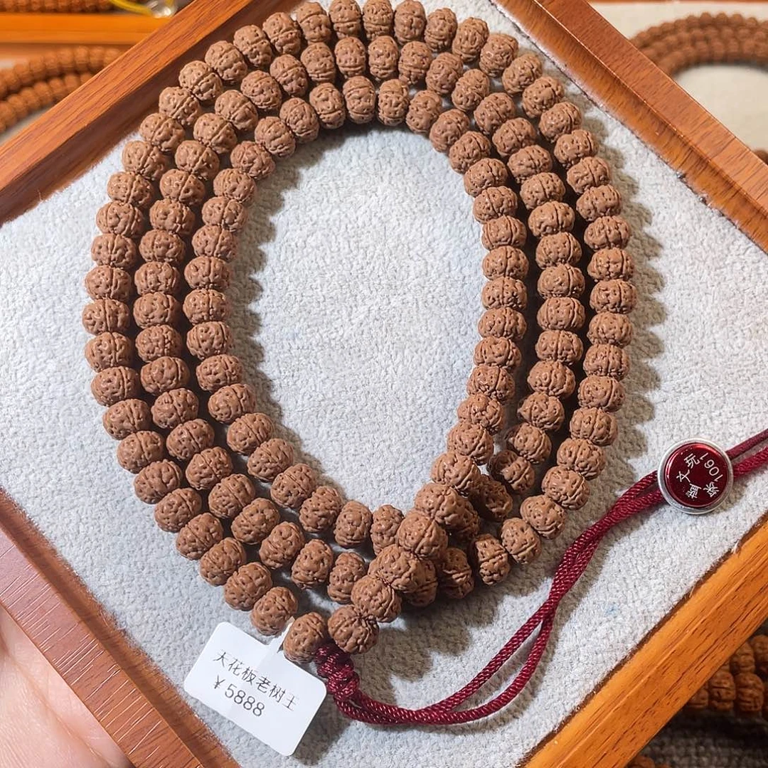 金刚菩提吊坠天花板老树王长串