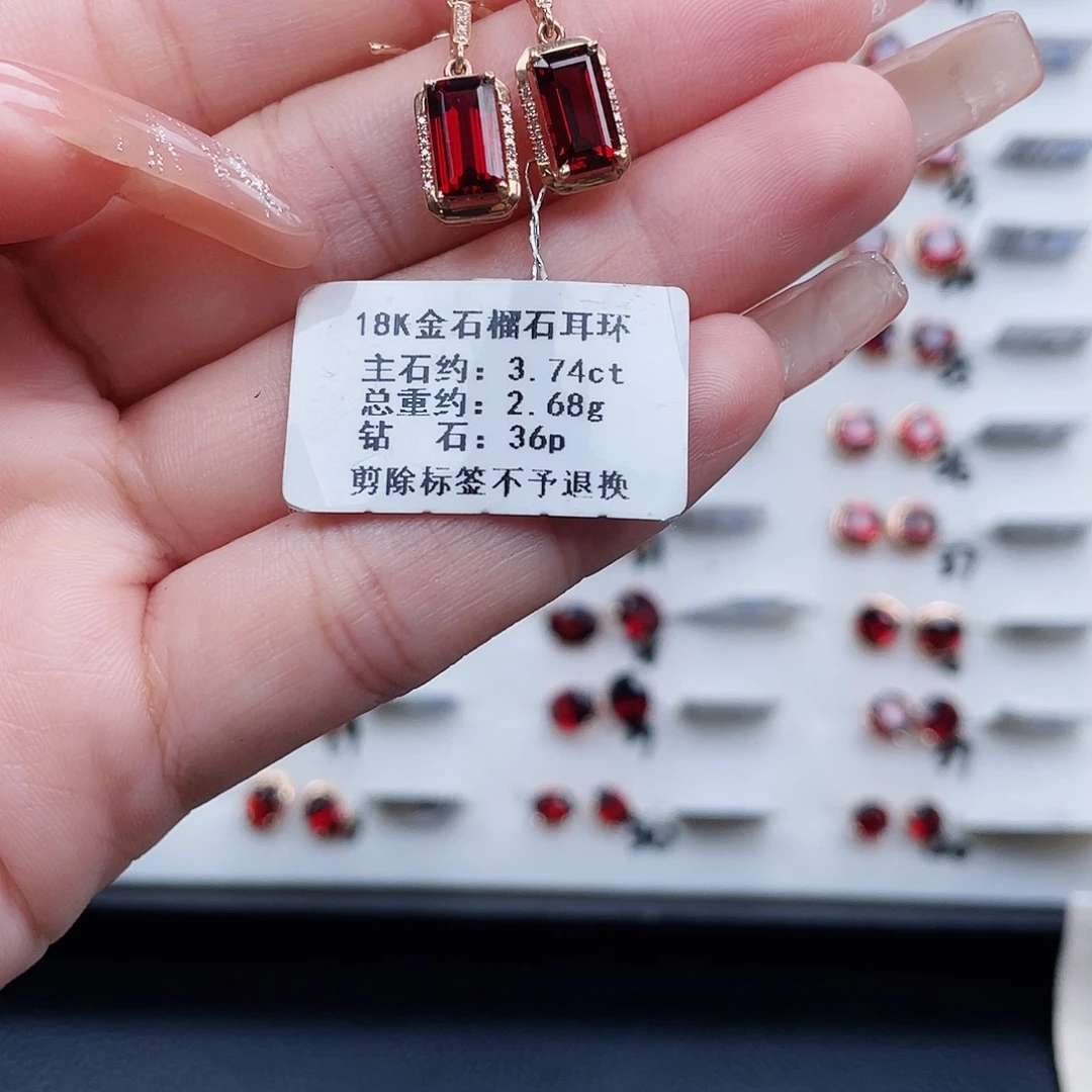 石榴石耳饰18K金镶嵌