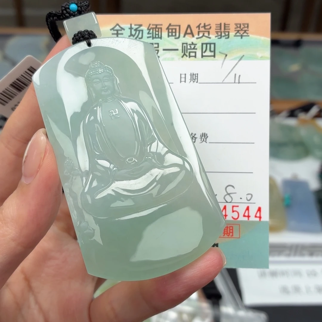 翡翠未镶嵌颈饰多样性选其一发货