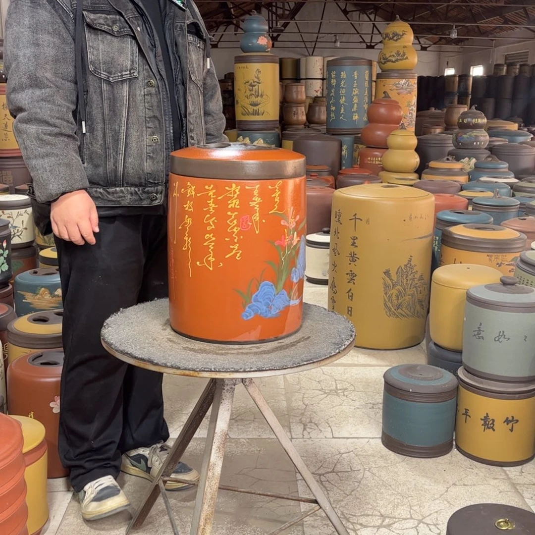 紫砂茶叶罐茶叶罐