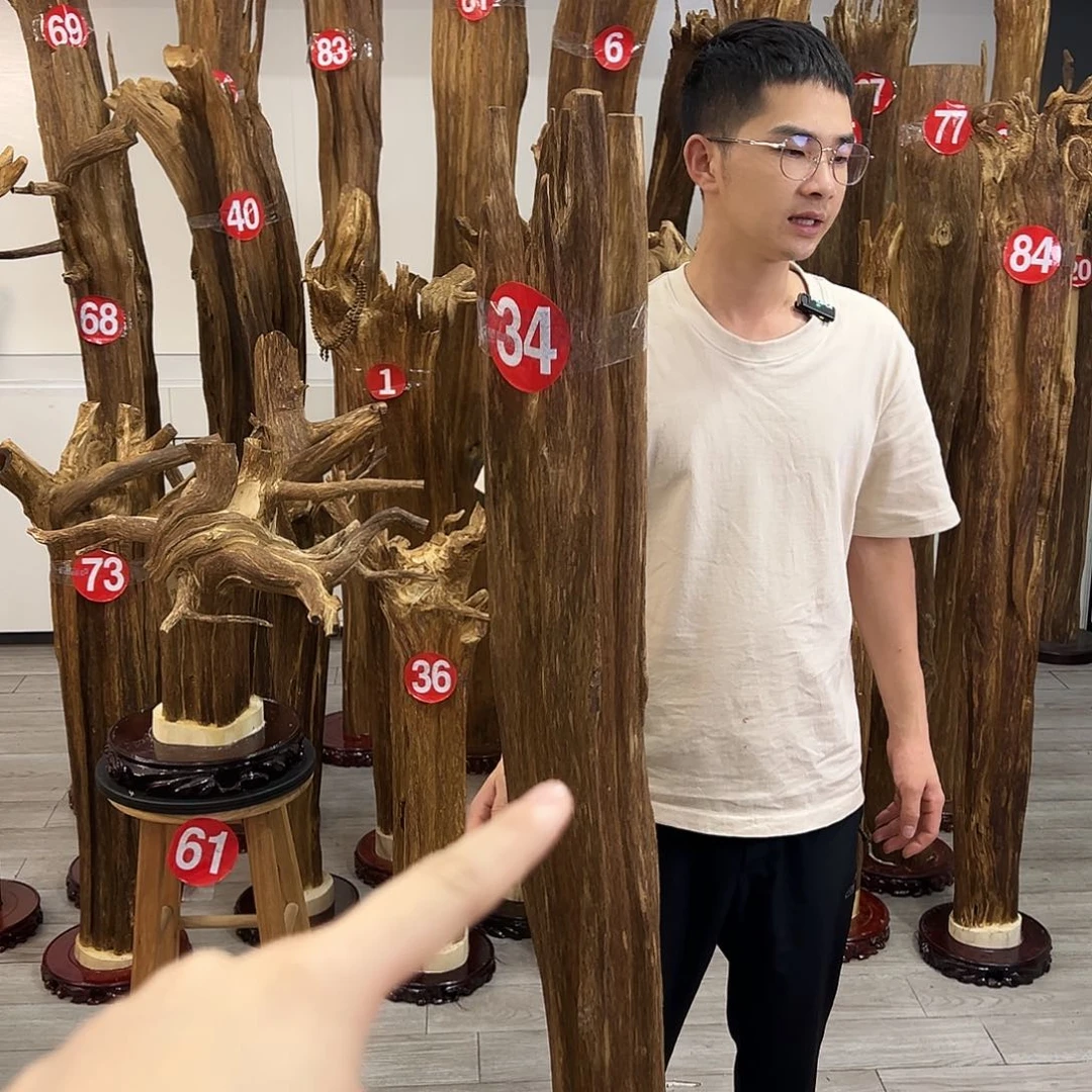 中式天然香薰香粉香道