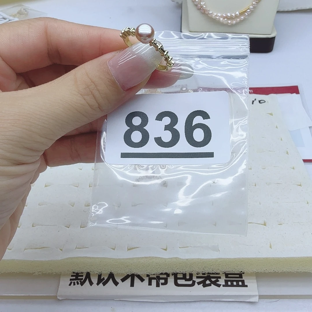 合金淡水珍珠珠宝奇石836