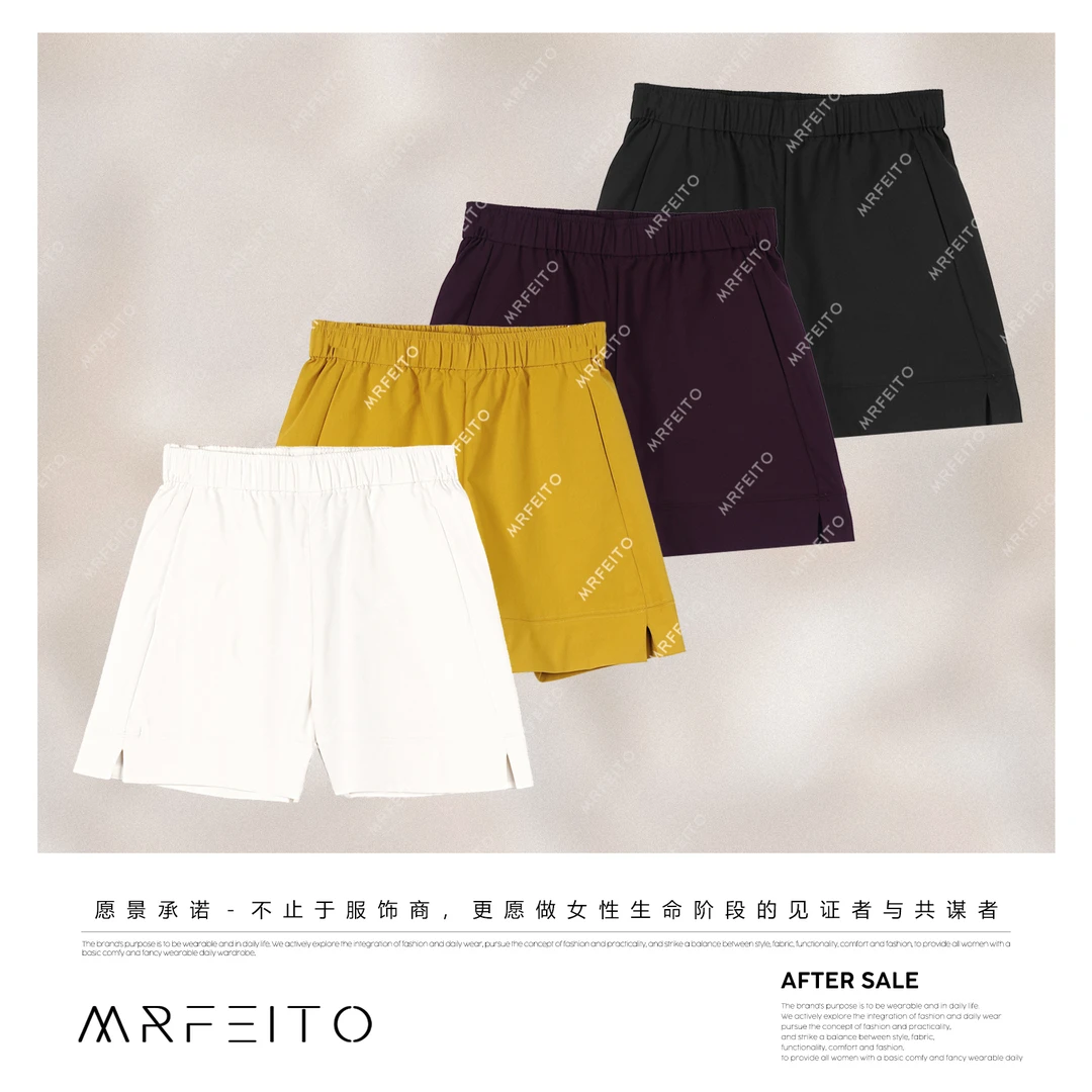 MRFEITO菲爷驾到【舒柔特】夏季松紧腰休闲短裤H101DK02X31992