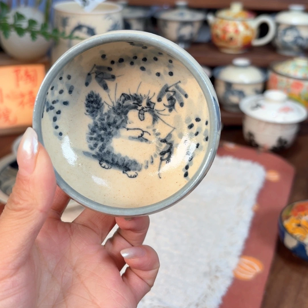 杯杯杯杯杯杯杯517