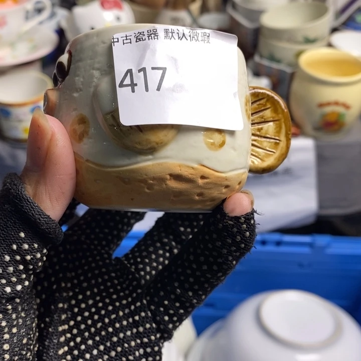 啵***~瓷片茶具茶具茶具