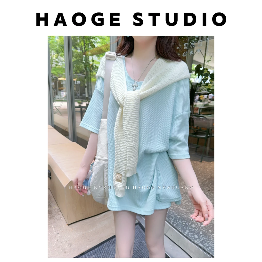 浩哥严选●披肩预X5PJ0570A百搭日常小众洋气时尚简版重工设计感