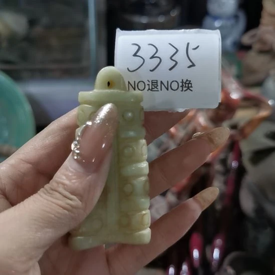 最***十老挝石3335号工艺品