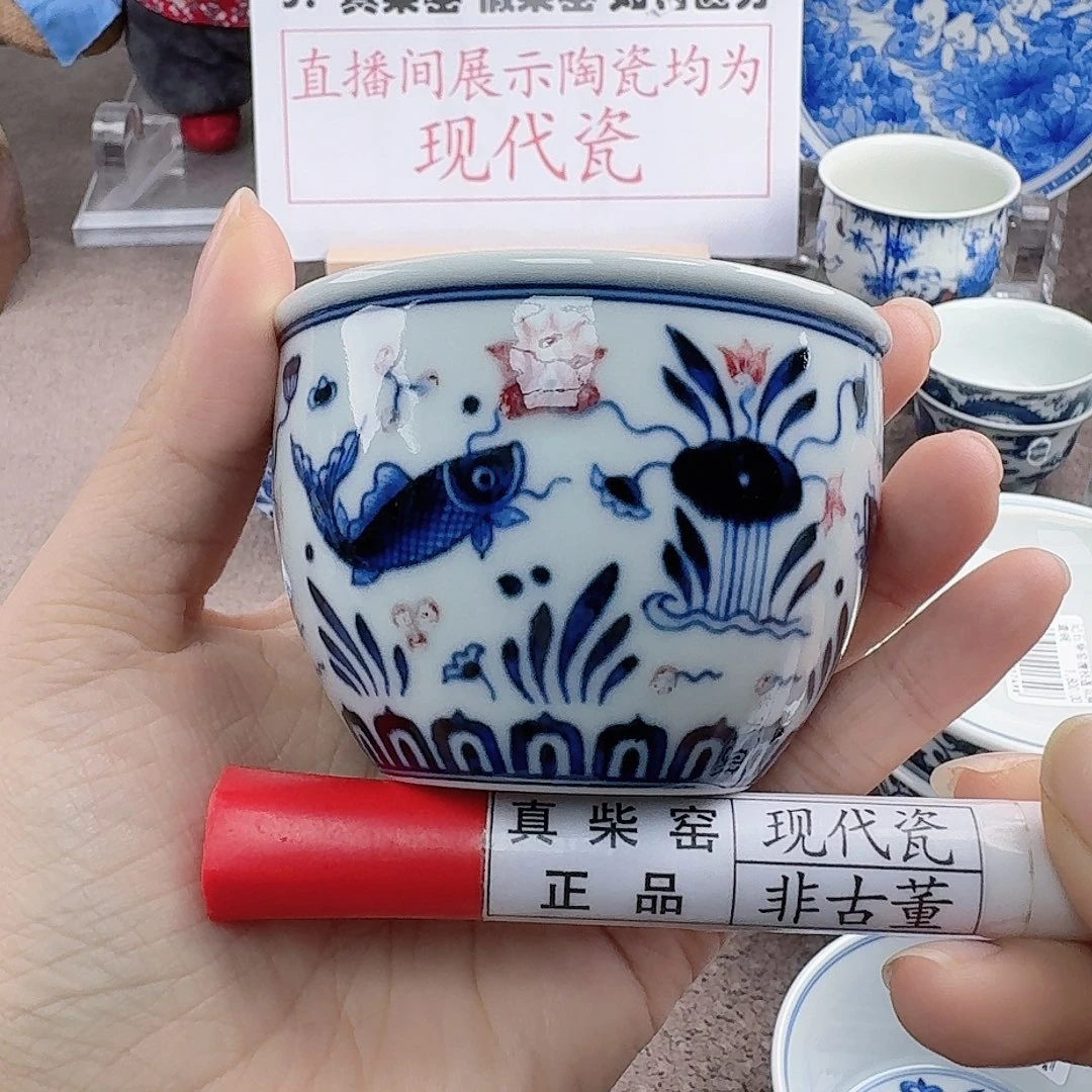 陶瓷艺术设计中心