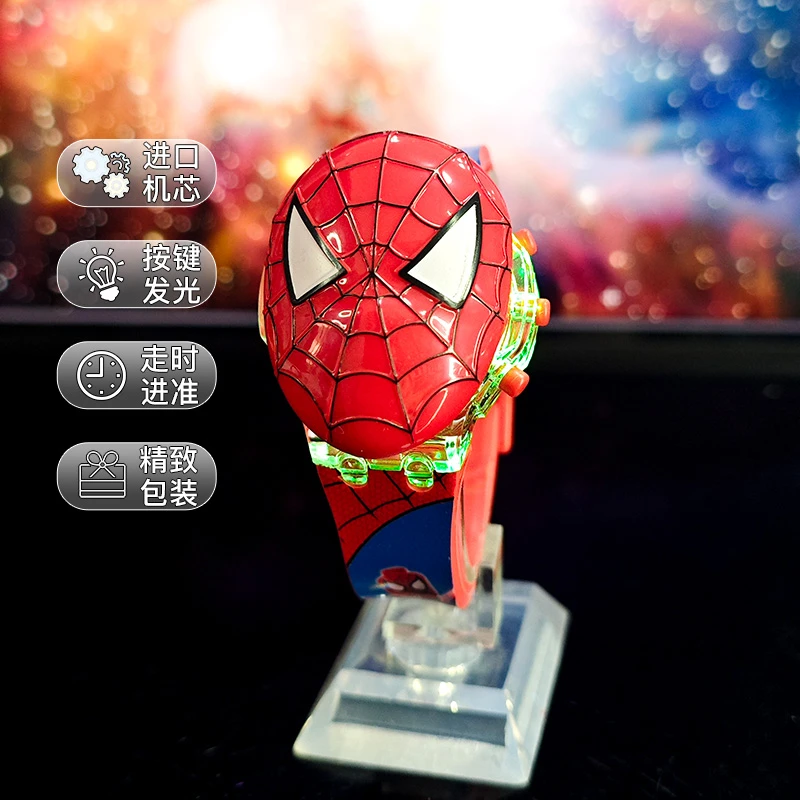 奥特曼手表发光带音乐玩具小学生可翻盖看时间手表小男孩生日礼物