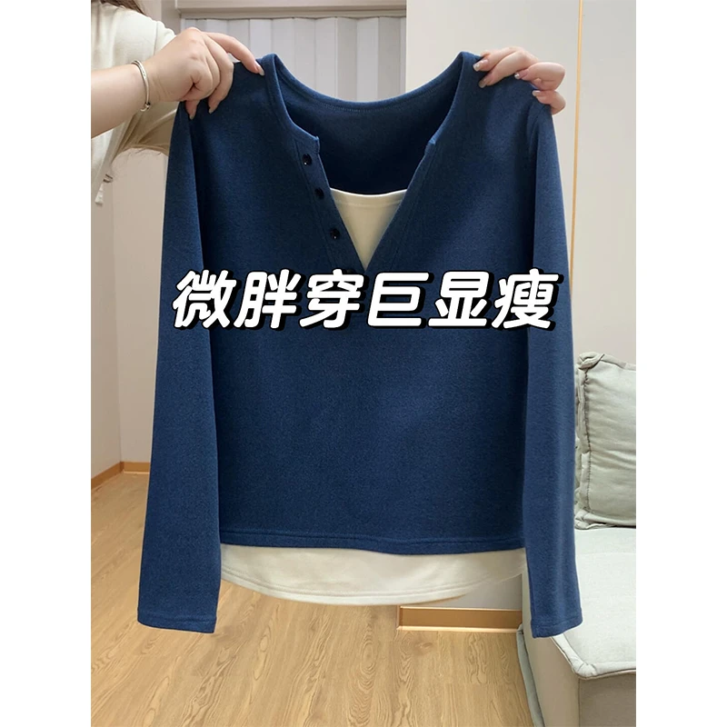 大码200斤原创港风撞色假两件打底上衣女春季磨毛百搭遮肉长袖t恤