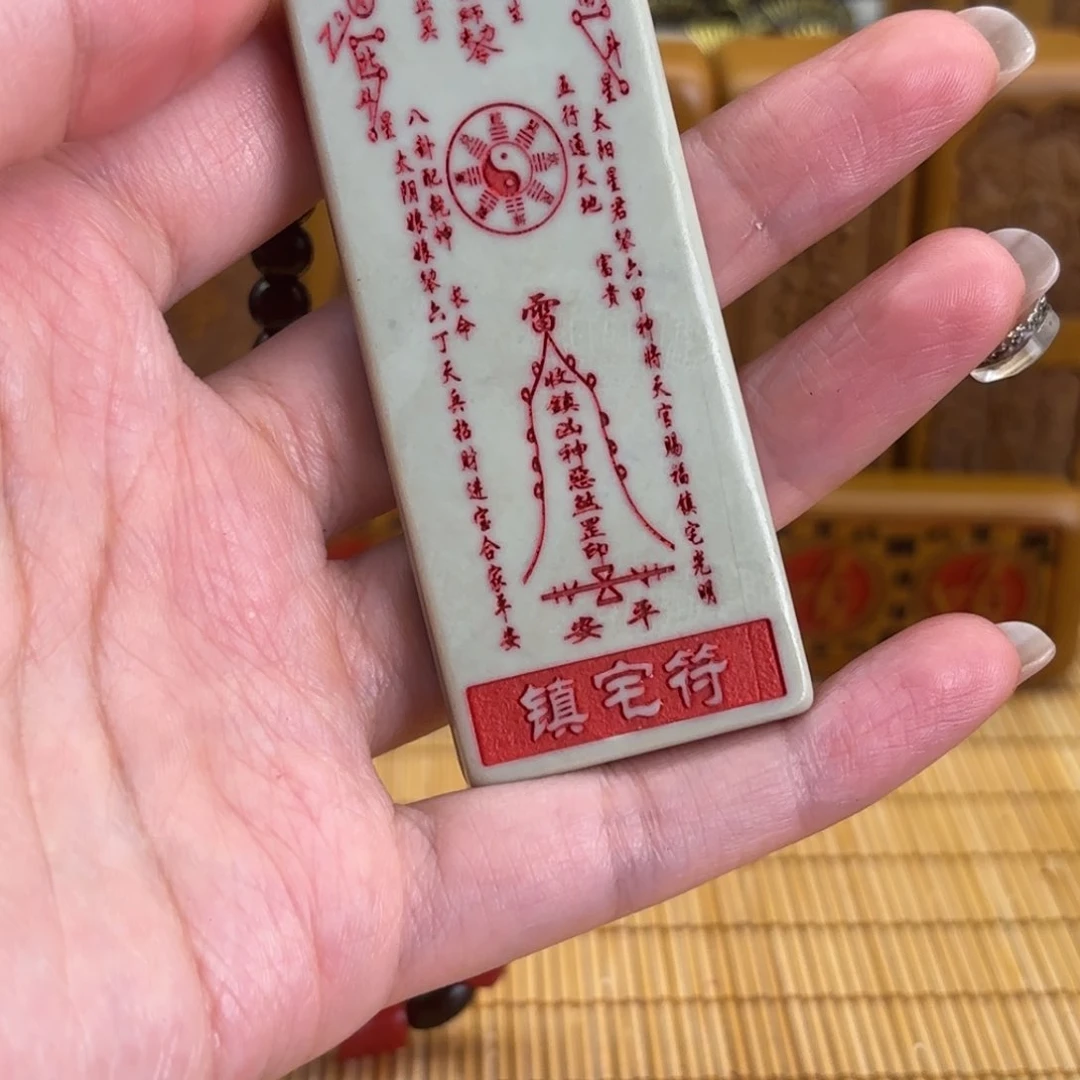 石材569999999999999999999